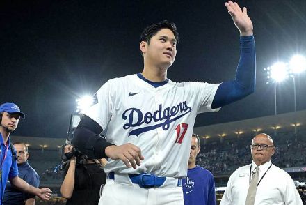 大谷翔平が快挙翌日に仰天行動「エイリアン」「現実離れ」　サヨナラ満塁40号の興奮はどこへ…