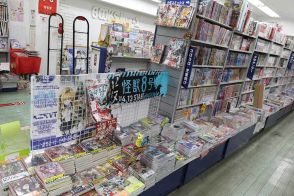 痛風を「笑い飛ばせるようになった」作品も　ベテラン書店員が推す“実用的”グルメ漫画とは