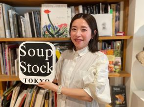 スープストック「離乳食騒動」を乗り越えた舞台裏 新社長の工藤萌さんに聞く“沈黙しなかった理由”