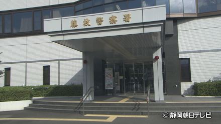 小学生の娘に暴行した疑いで３０代の母親を逮捕　娘の勉強を見ている最中にいらだって…　静岡・藤枝市