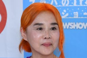 野沢直子　ボブとの離婚成立＆トラとの再婚予定を笑顔で報告「人生って楽しいわね～」