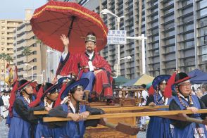 ［山口県］馬関まつり開幕、朝鮮通信使行列再現20周年　復元船見学会も