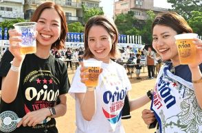 「この日のために、上半期がんばった」ビールに笑顔　オリオンビアフェスト　全島エイサー同時開催　きょう25日まで　沖縄