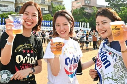 「この日のために、上半期がんばった」ビールに笑顔　オリオンビアフェスト　全島エイサー同時開催　きょう25日まで　沖縄