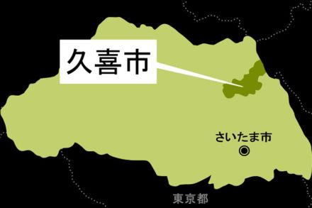 飲食店で長時間スマホ操作する男…警察官が職務質問　高齢女性の自宅へ電話しキャッシュカードをだまし取ろうとした疑い　詐欺未遂で無職の男逮捕　特殊詐欺の予兆電話に関する相談多く警戒中だった