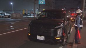 札幌　中央区の横断歩道のない道路で　７０歳の男性が乗用車にはねられ　意識不明の重体で病院に