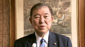 石破氏「1分1秒できる限りのことを」自民総裁選へ意気込み　河野氏26日会見へ　候補者過去最多の見通し