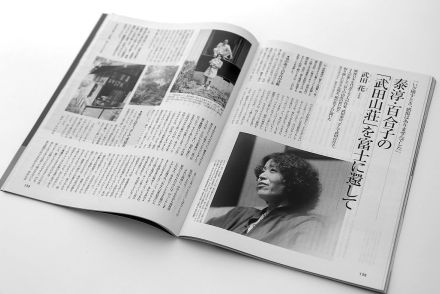 【追悼】写真家・武田花さん。直木賞受賞作家・村松友視さんが語る、武田家との思い出「泰淳さんに百合子さん、そして彼女もいなくなった」