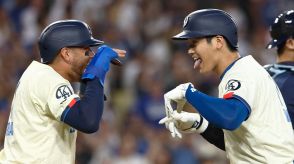 【MLB】ドジャース6連勝ならず　大谷翔平は2試合連発の41号　今季94打点でリーグ1位タイに浮上