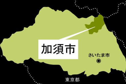 不正に市長印を押印　「後回しにしていた、急ぐ必要あった」と話す31歳の主任を停職6カ月　財務会計システム関連の契約で