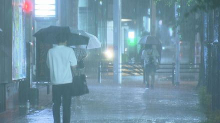 台風10号北上中…25日の東海3県は大気が不安定 愛西市等で1時間50ミリ超の雨観測 “ゲリラ雷雨”に注意を