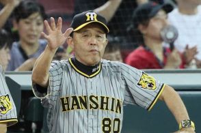 首位・広島に敗れ「連覇は絶望的」な阪神・岡田監督のレプリカユニが売れ行き好調なのはなぜ？