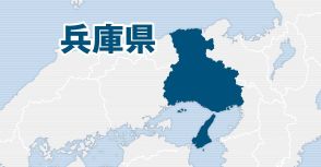 兵庫・伊丹の長屋火災で1人死亡、住人か