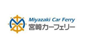 【台風情報】「宮崎カーフェリー」8月26日と27日が欠航に　台風10号接近の影響