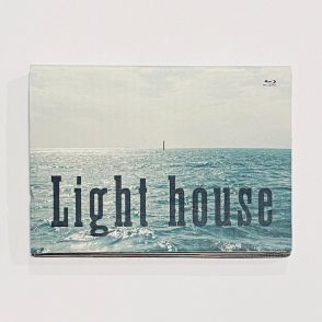 「Light house」「cocoon」のBlu-ray/DVD、関連書籍が発売