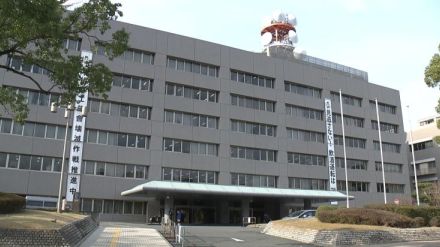 ３児死亡事故から１８年も飲酒運転相次ぐ