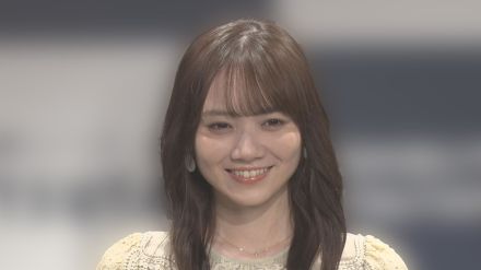 乃木坂46・田村真佑さん　体調不良のため　8月25日の愛知公演を休演