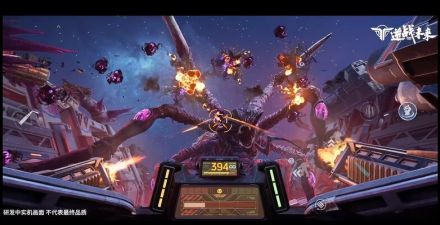 オープンワールドFPS『逆戰：未來』のベータテストが間近に迫る―次なるヒット作を探せ！日本未上陸の注目ゲームアプリ3選【2024年8月25日】