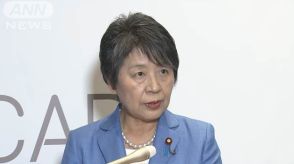 上川外務大臣「20名をはるかに超える支持」　総裁選に向け推薦人確保に自信