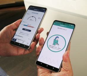 スマホの健康管理機能が進化している、FCNTは新機種