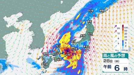 【台風情報 午後3時更新】台風10号…28日頃 九州から東海にかけ接近・上陸か【雨風シミュレーション】接近前からゲリラ雷雨に注意・警戒