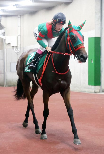 【新潟２歳Ｓ】スリールミニョンは３番手追走から７着　永島まなみ騎手「１４００メートルくらいまでかも」