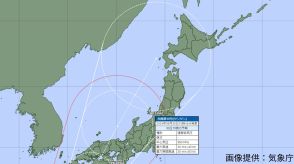 【台風情報・最新】台風10号　強い勢力で列島を縦断　再び『直撃』　今後の進路と各地の天気（25日15時45分発表）