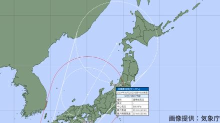 【台風情報・最新】台風10号　強い勢力で列島を縦断　再び『直撃』　今後の進路と各地の天気（25日15時45分発表）