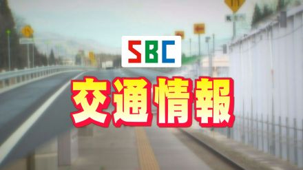 【交通情報】上信越道　信濃町IC～豊田飯山IC上りなど雨で通行止め