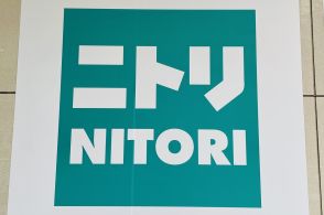 【ニトリ】部屋のゴチャゴチャが解消された！省スペースにたっぷり収納できる「おしゃれインテリア」3選《購入レビュー》