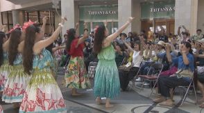 フラダンスの愛好家らが日頃の練習の成果を披露するイベントが高松市で開かれる