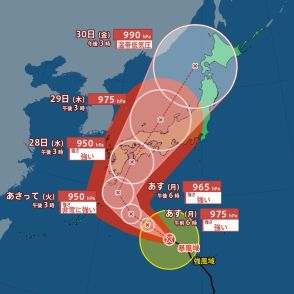 【台風最新情報】台風10号“さらに西寄り”に…28日以降に近畿・中国・四国に直撃か…“強い勢力”で西日本～東日本に接近の可能性　警報級大雨のおそれ【最新シミュレーション】