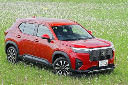 装備メリハリ、必要十分なエントリーSUV　ホンダWR―V　ＣＡＲストーリー