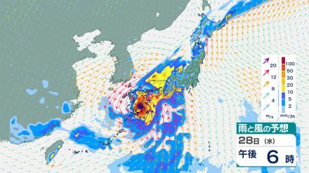 【台風情報】台風10号　27日以降、西日本から東日本に接近　九州南部は走行中のトラックが横転するおそれもある猛烈な風が吹く所がある見込み　不要不急の外出控えて（31日までの風雨のシミュレーション）