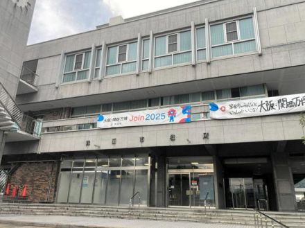 維新、次期衆院選への試金石　大阪・箕面市長選　現職と新顔の争い