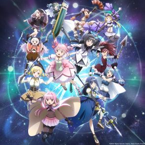 「魔法少女まどか☆マギカ」新作アプリ、谷口淳一郎描き下ろしキービジュアルを公開