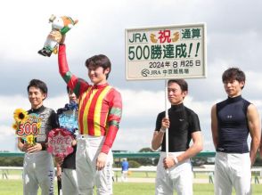 鮫島克駿騎手がJRA通算500勝達成！ 秋には「GI制覇を達成したい」