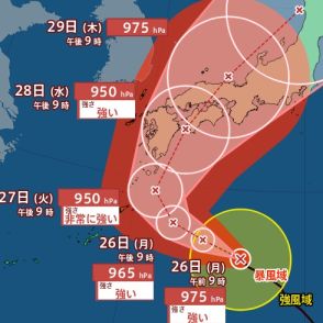 【台風最新情報】台風10号“より西寄り”に…28日以降『近畿・中国・四国』を直撃か…“強い勢力”で西日本に接近・縦断し日本海へ　警報級大雨のおそれも【最新シミュレーション】