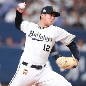 オリックス・山下舜平大　“少年野球時代のチームメイト”パラバドミントン梶原大暉へエール