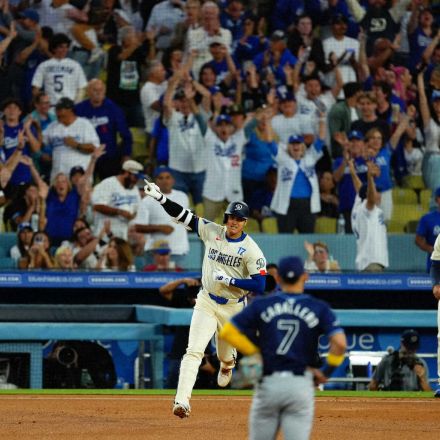 ドジャース大谷　2戦連発41号　2冠！ナ・リーグトップタイ94打点　2戦連続マルチ＆7試合連続安打