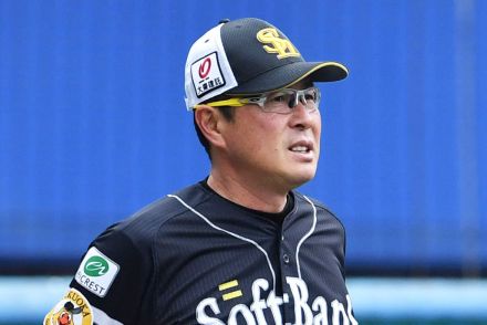 【ソフトバンク】井出コーチ 続いた本塁憤死…難しい場面も「全てストライクがくると判断したら…」