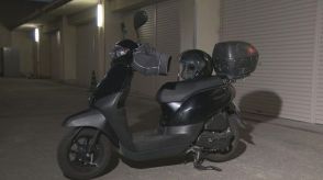 バイクで追い抜きざまひったくりか 男逮捕 愛知・安城市