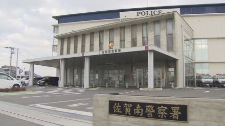 佐賀市の病院で殺人未遂事件 　タオルで首絞められた男性患者が意識不明　