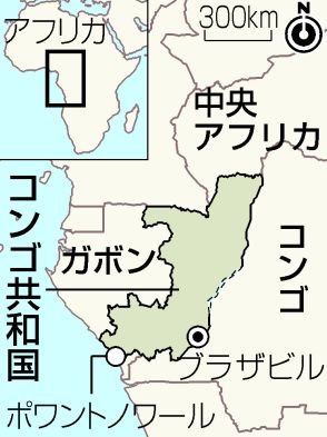 【図解】エムポックス21人感染＝コンゴ共和国