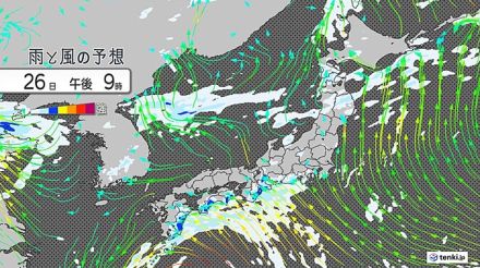 26日　所々で激しい雨　西日本は台風接近前から雨・風強まる　日中のうちに備えを