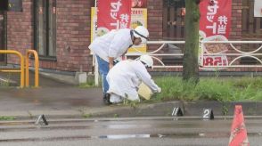 ２０日に帯広市で発生　２０代男性がはねられ死亡した事故　ひき逃げの疑いで会社員の男（６０）逮捕