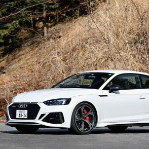 アウディ RS5 クーペ／スポーツバック【1分で読めるスーパーカー解説／2024年最新版】