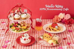 「ハローキティ50周年記念カフェ」でキティ＆ミミィとお祝い！ ラブリーなフォトジニック空間を楽しもう♪