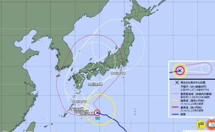 【台風10号情報 26日午前7更新】西寄りコースで九州から四国にかけ接近上陸か【雨の動きシミュレーション】接近前から前線を刺激 “ゲリラ雷雨” に警戒