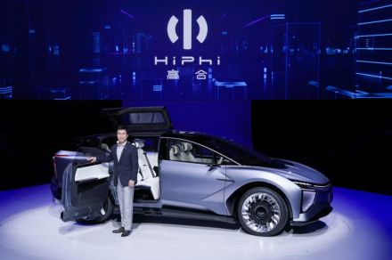 経営破綻の中国高級EV「HiPhi」、会社更生を申請　中東からの資金調達も実現せず